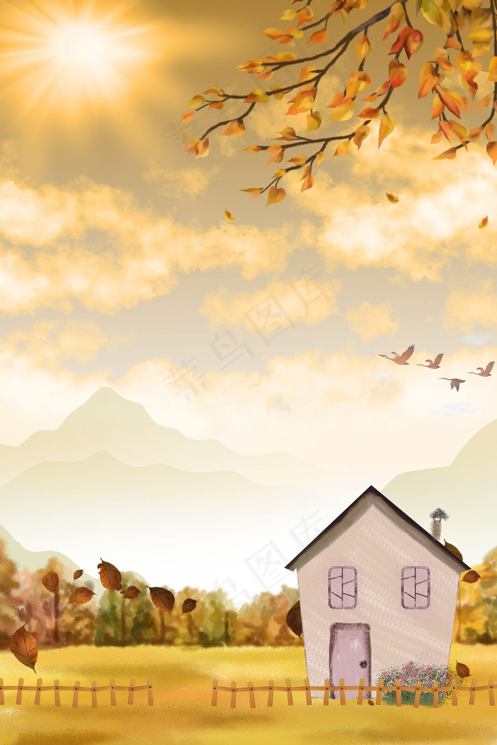 立秋户外风景合成海报