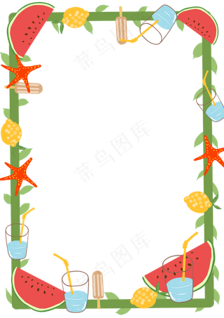 水果边框