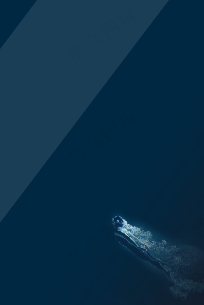 暑假工寒假工招聘海报