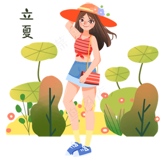 立夏戴遮阳帽女孩