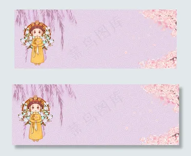 延禧攻略古风卡通banner 延禧攻略古风卡通banner