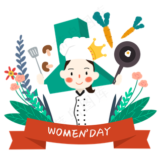 女神节小清新风格戴王冠的女厨师,免抠元素