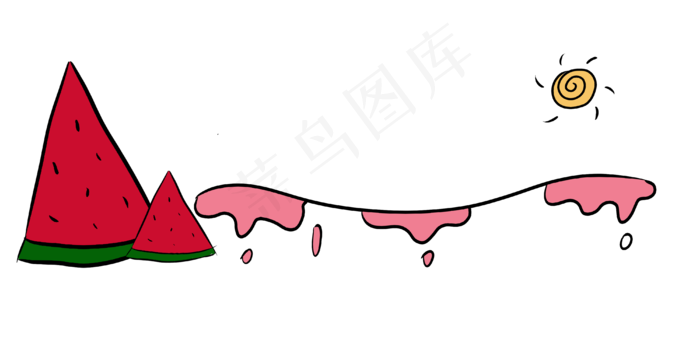 西瓜分割线手绘插画