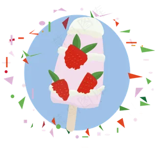 解暑可口草莓水果味可爱手绘冰棒