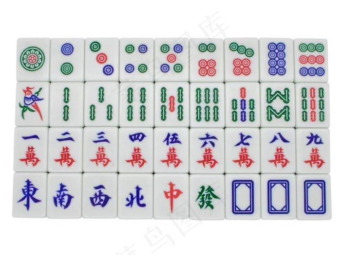 娱乐玩具麻将,免抠元素(3000X3000(DPI:300))psd模版下载