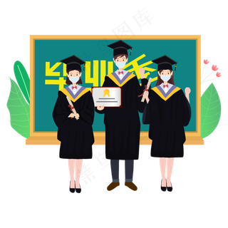 疫情毕业生矢量图