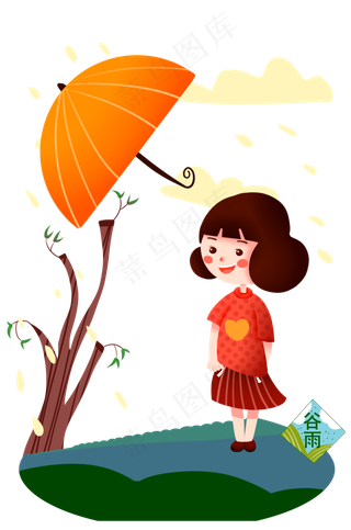 谷雨淋雨的小女孩