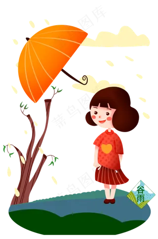 谷雨淋雨的小女孩
