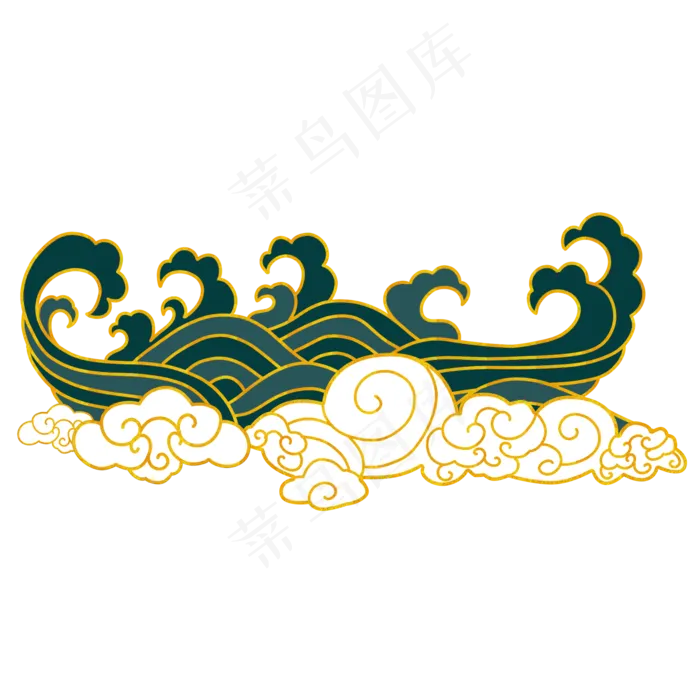 国潮金边祥云浪花,免抠元素(2000X2000(DPI:300))psd模版下载