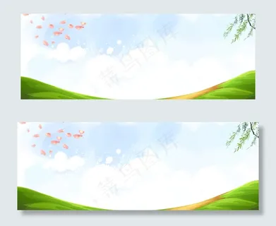 蓝色天空banner设计