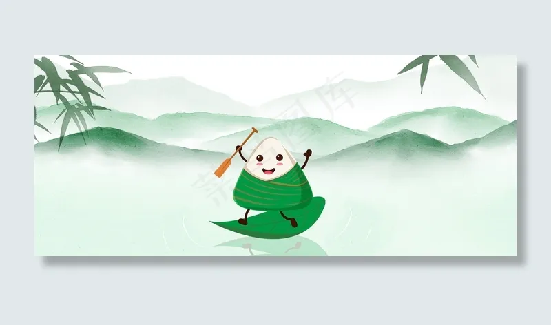 五月初五中国风端午节(1920*800px 	       )psd模版下载