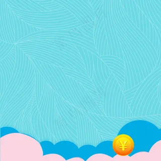 扁平金币金融主图省钱主图