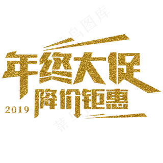 年中大促降价钜惠 年中大促降价钜惠