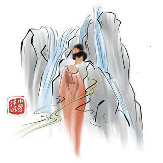 二十四节气泡温泉解暑水墨人物