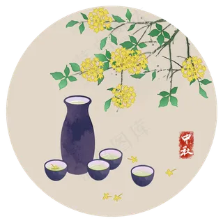 看桂饮酒中秋习俗