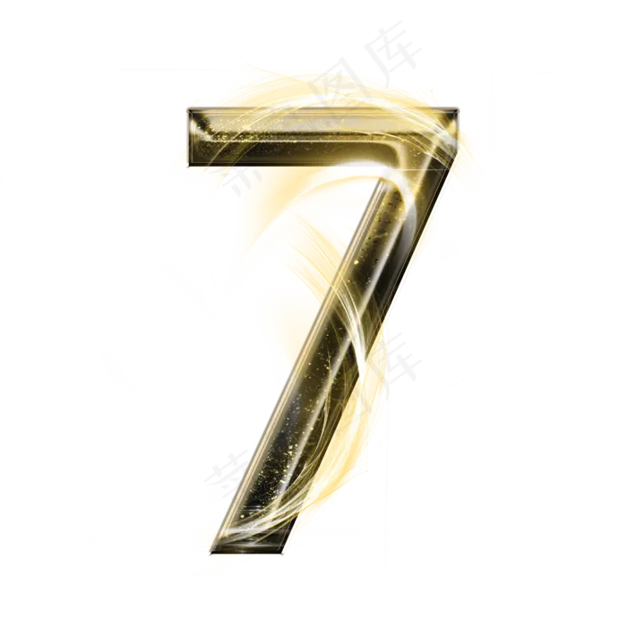 金属光效数字7(2000*2000px 	      )psd模版下载