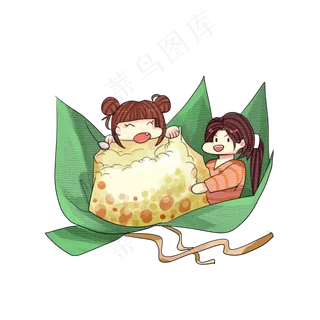 一起开心的吃粽子吧大家