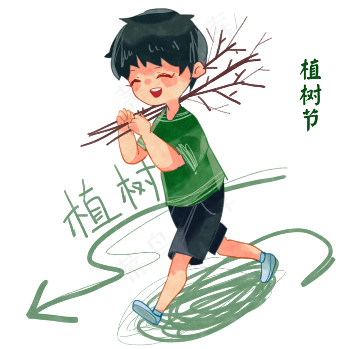 植树节拿小树的小男孩