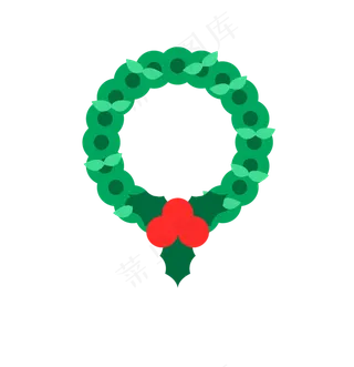 圣诞节装饰绿色花环平安夜红果PNG,免抠元素