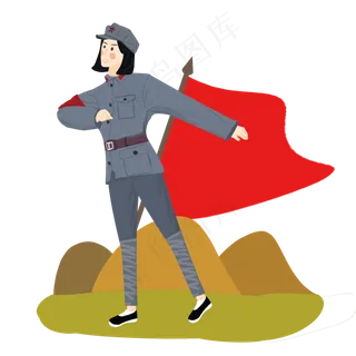 信念坚定的红军女战士