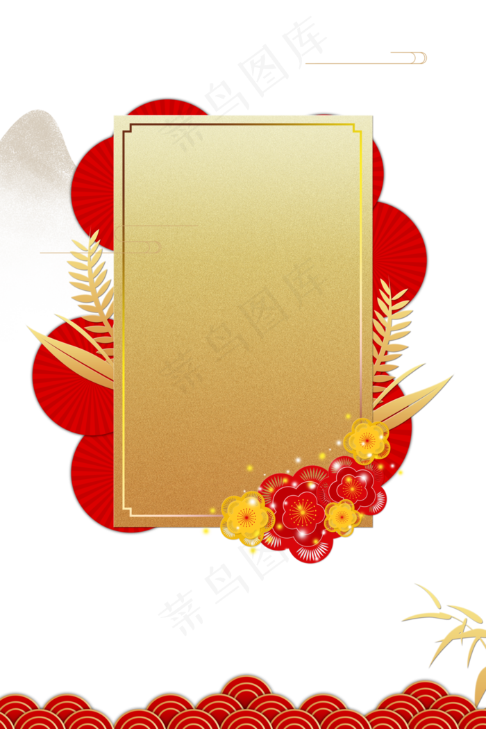 中国风海报装饰边框,免抠元素