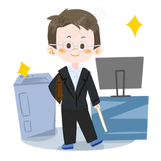 父亲节父亲上班PNG素材