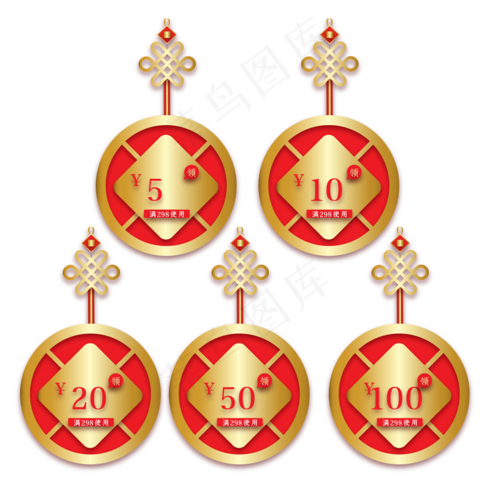 中国风铜钱优惠券(2000*2000px 300 dpi )ai矢量模版下载