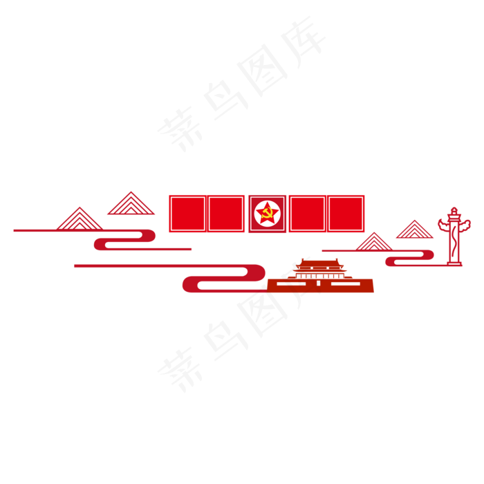 红色党建组合(2000*2000px 300 dpi )ai矢量模版下载