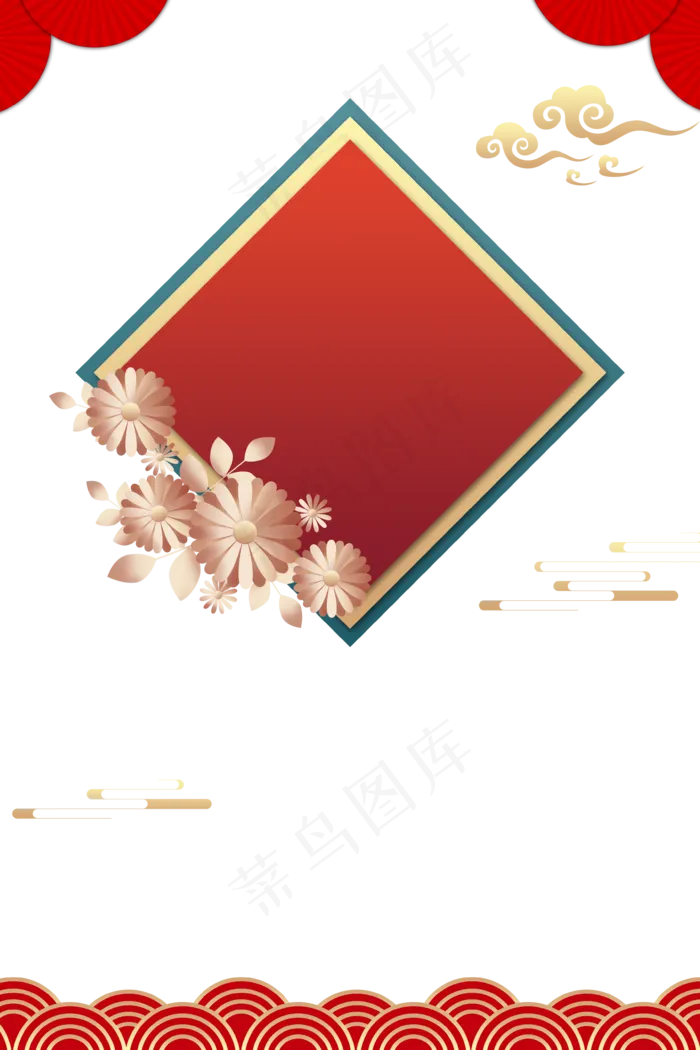 传统节日装饰边框,免抠元素(3543X5315(DPI:300))psd模版下载