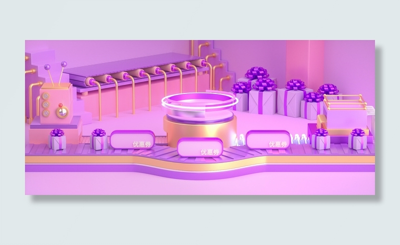 C4D立体简约电商促销活动通用背景