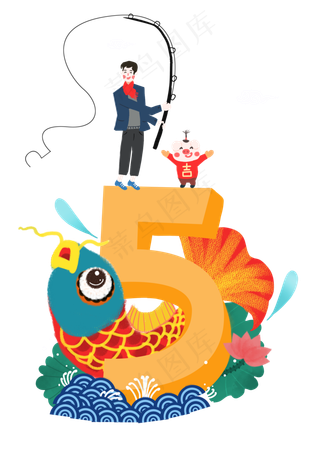 春节卡通手绘倒计时还有6天钓锦