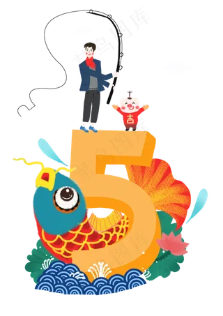 春节卡通手绘倒计时还有6天钓锦