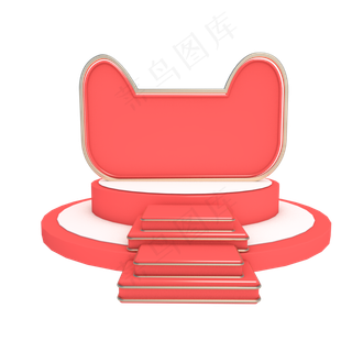 618红色阶梯展台