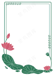 中国风荷花复古边框