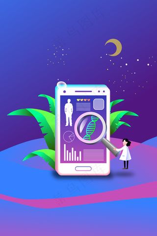 蓝色系2.5d医疗科技民生医生检查配图