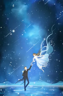 深蓝色唯美卡通清新浪漫七夕情人节情侣配图 深蓝色唯美卡通清新浪漫七夕情人节情侣配图