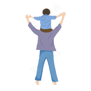 父亲和孩子骑脖子手绘装饰图案