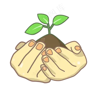 可爱手捧土壤幼苗