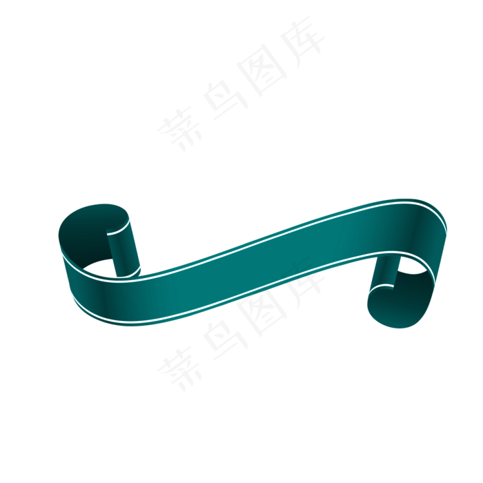 律动的渐变彩带横幅元素,免抠元素