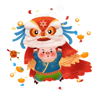 2019猪年舞狮闹新春,免抠元素