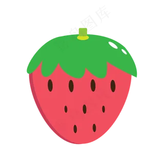夏季水果矢量粉色草莓