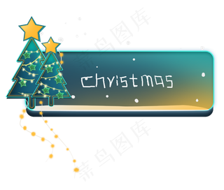 圣诞节圣诞夜圣诞树按钮文字框,免抠元素