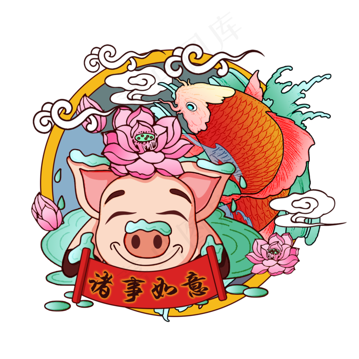 猪猪锦鲤戏水诸事如意(2000X2000(DPI:300))psd模版下载