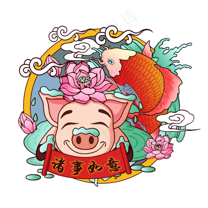 猪猪锦鲤戏水诸事如意(2000X2000(DPI:300))psd模版下载