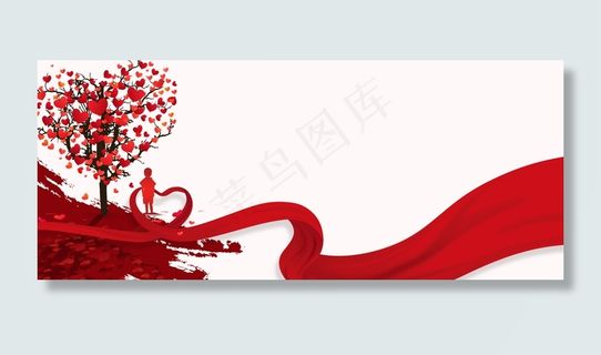 512护士节公益爱心banner