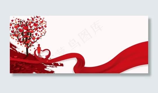 512护士节公益爱心banner