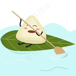 粽叶船端午节粽子节