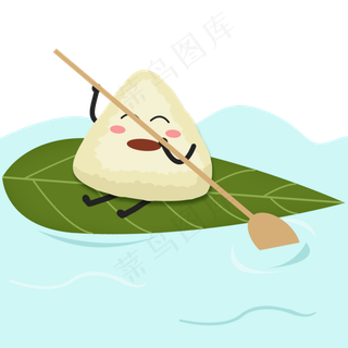 粽叶船端午节粽子节