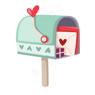 亲吻情人节表白情书礼物