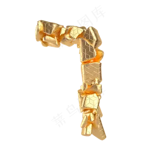 破碎金石倒计时周年庆数字7